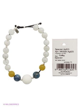 Изделие из серебра Amorem