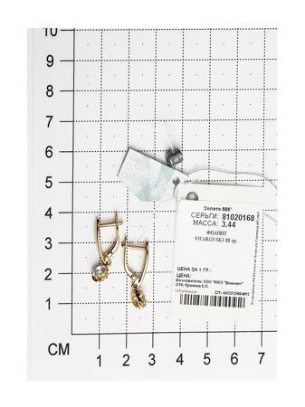 Изделие из золота SOKOLOV