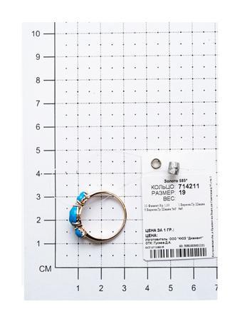 Изделие из золота SOKOLOV