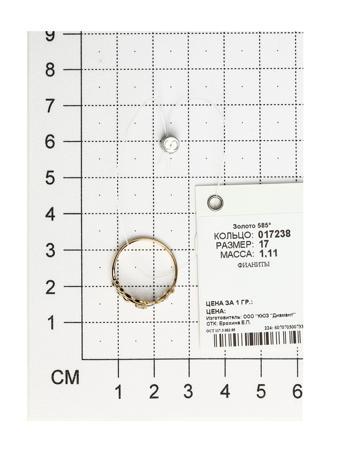 Изделие из золота SOKOLOV