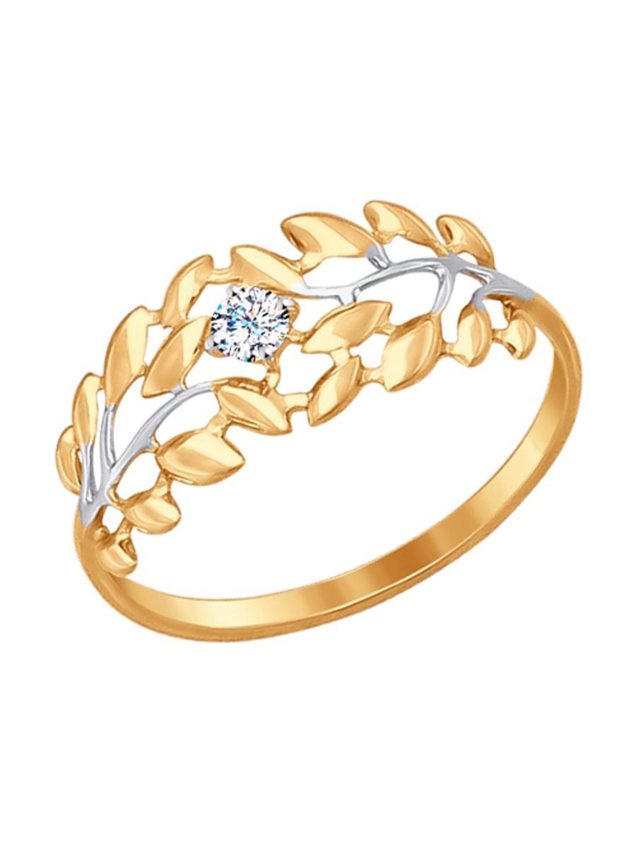 Изделие из золота SOKOLOV