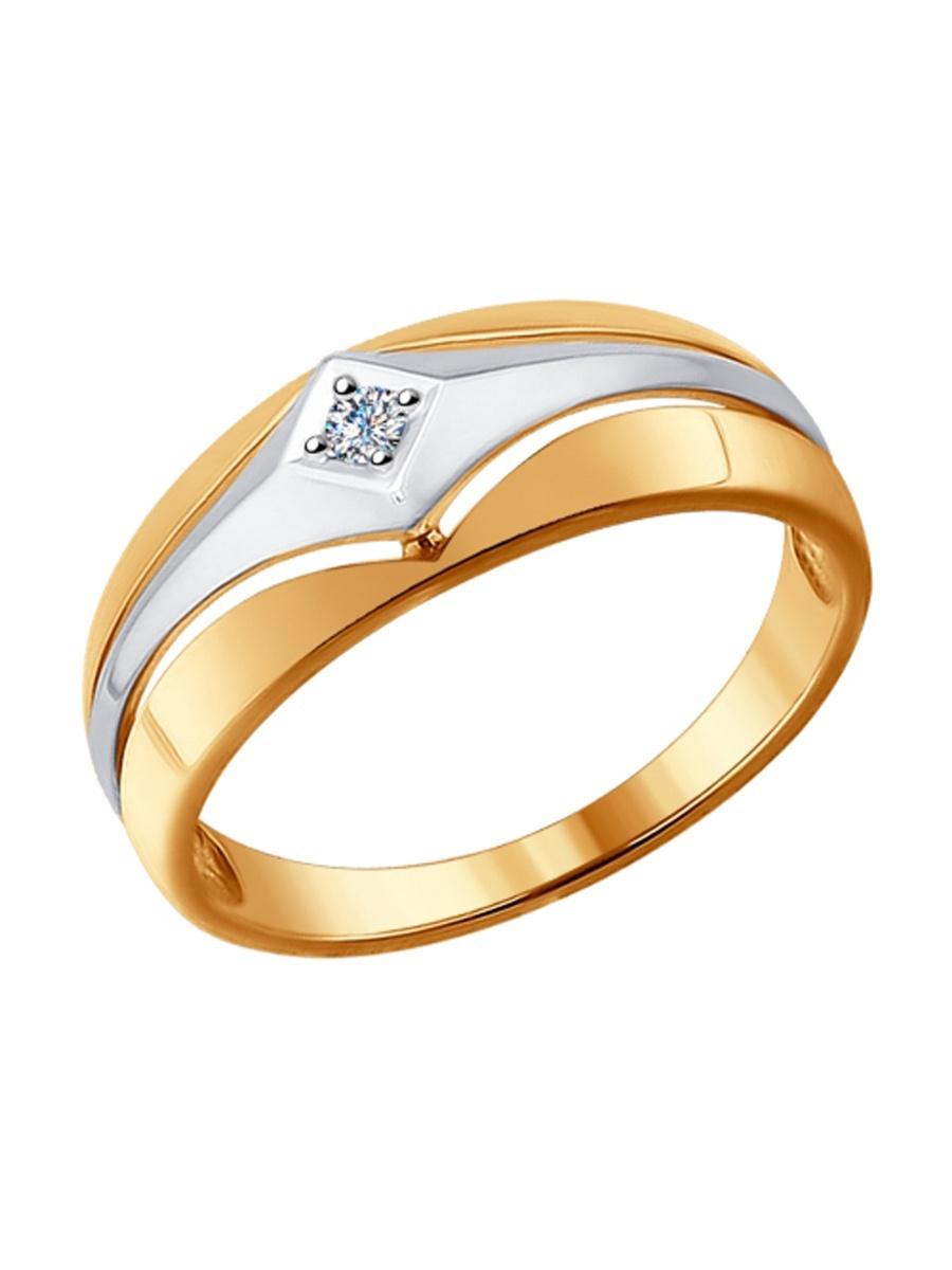 Изделие из золота SOKOLOV