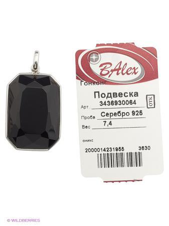 Изделие из серебра BALEX