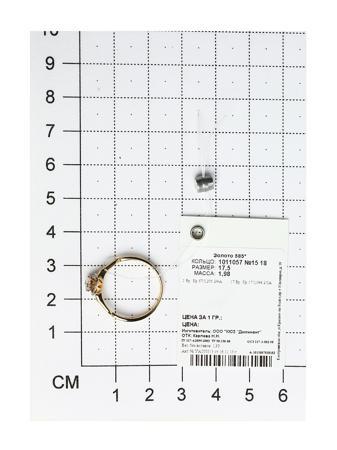 Изделие из золота SOKOLOV