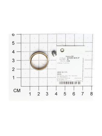 Изделие из золота SOKOLOV