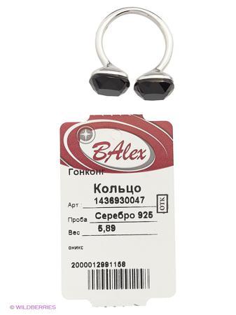 Изделие из серебра BALEX