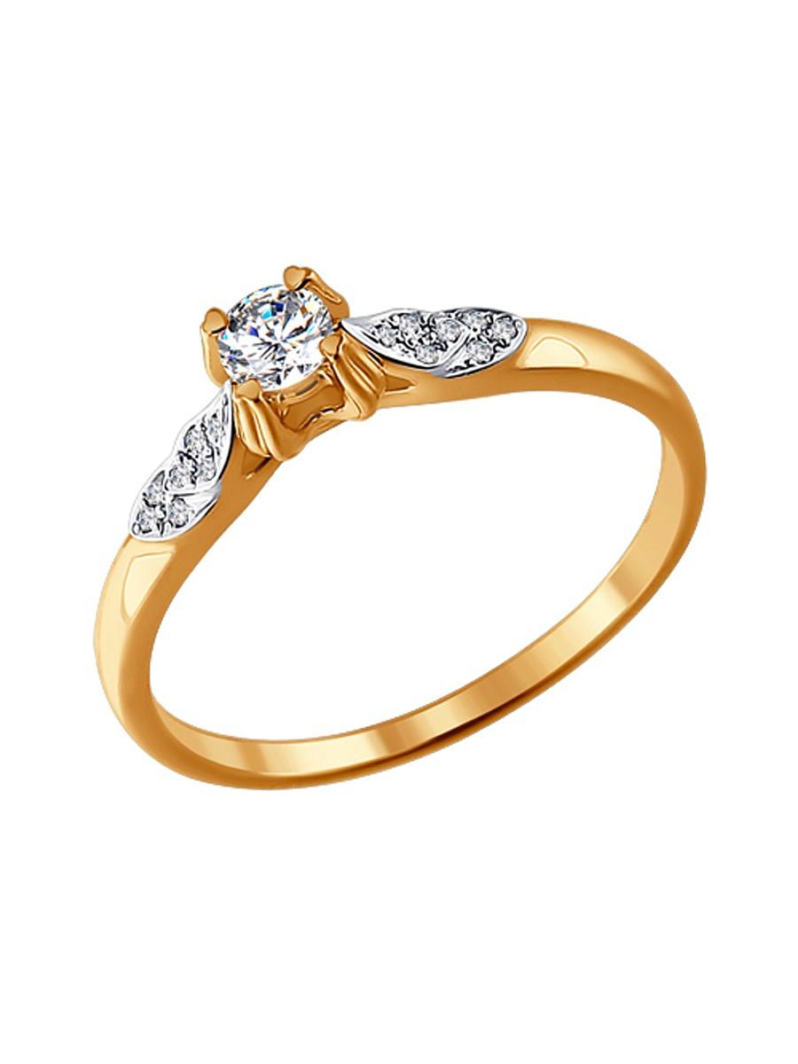 Изделие из золота SOKOLOV