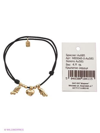 Изделие из золота Amorem