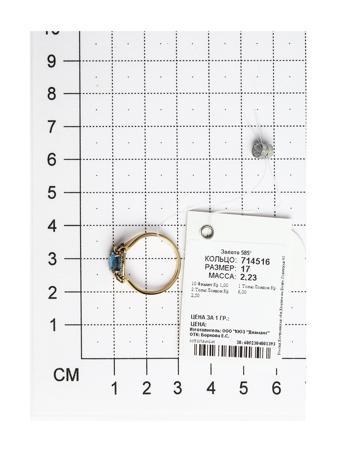 Изделие из золота SOKOLOV