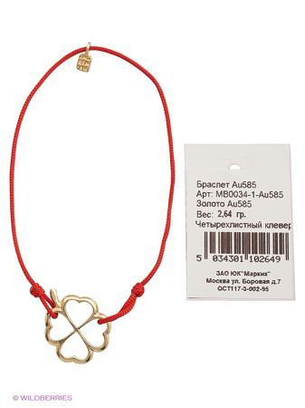 Изделие из золота Amorem