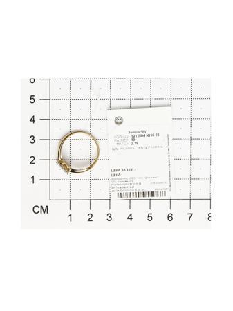 Изделие из золота SOKOLOV