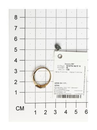 Изделие из золота SOKOLOV