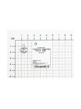 Изделие из серебра SOKOLOV