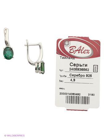 Изделие из серебра BALEX