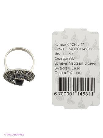 Изделие из серебра МАРКАЗИТ