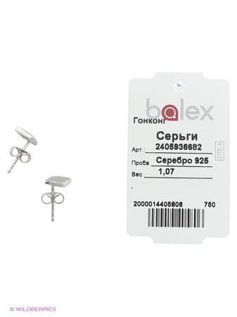 Изделие из серебра BALEX