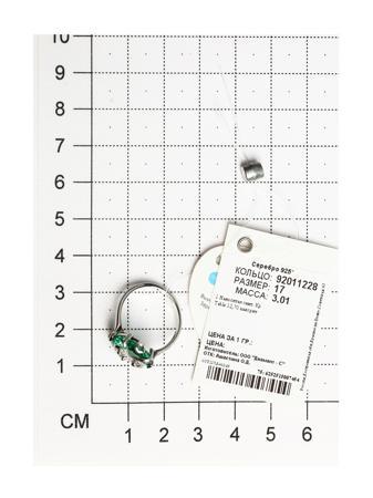 Изделие из серебра SOKOLOV