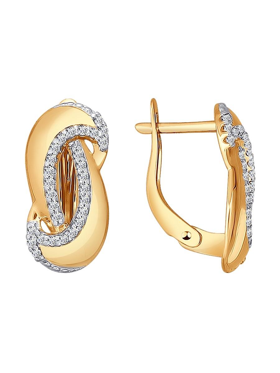 Изделие из золота SOKOLOV