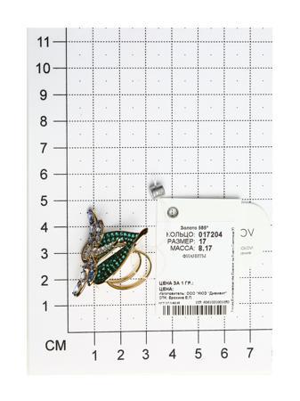 Изделие из золота SOKOLOV