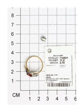 Изделие из золота SOKOLOV