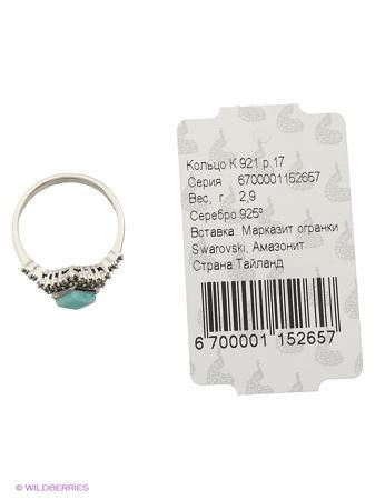 Изделие из серебра МАРКАЗИТ