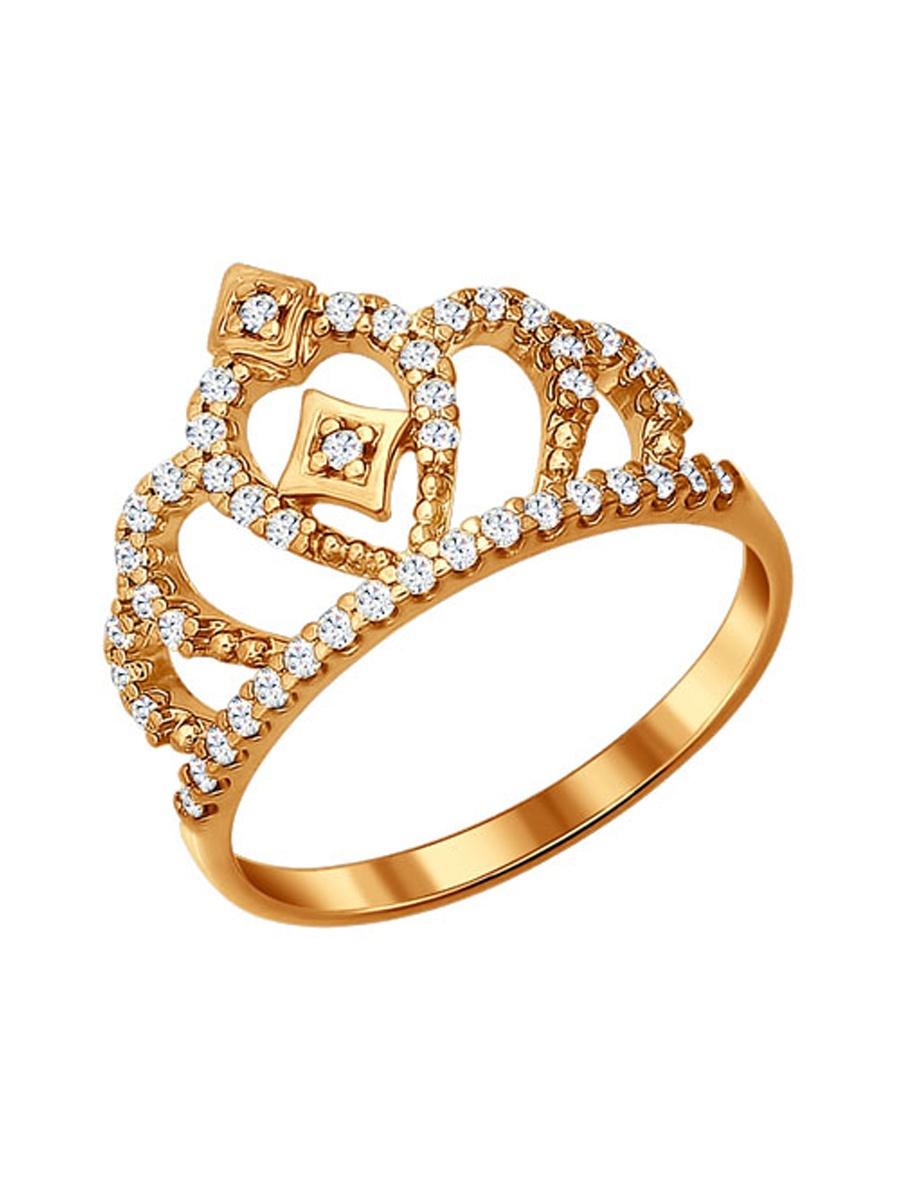 Изделие из серебра SOKOLOV