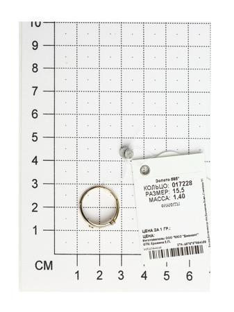 Изделие из золота SOKOLOV