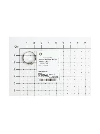 Изделие из серебра SOKOLOV