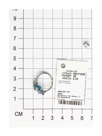 Изделие из серебра SOKOLOV
