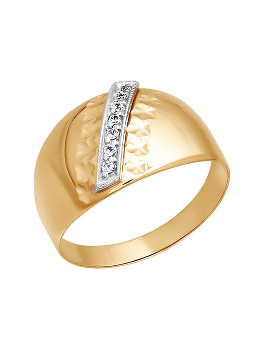 Изделие из золота SOKOLOV