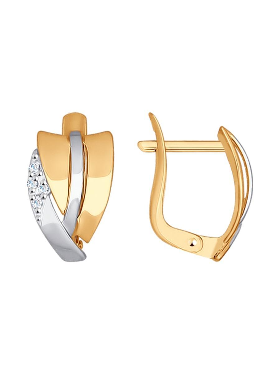 Изделие из золота SOKOLOV