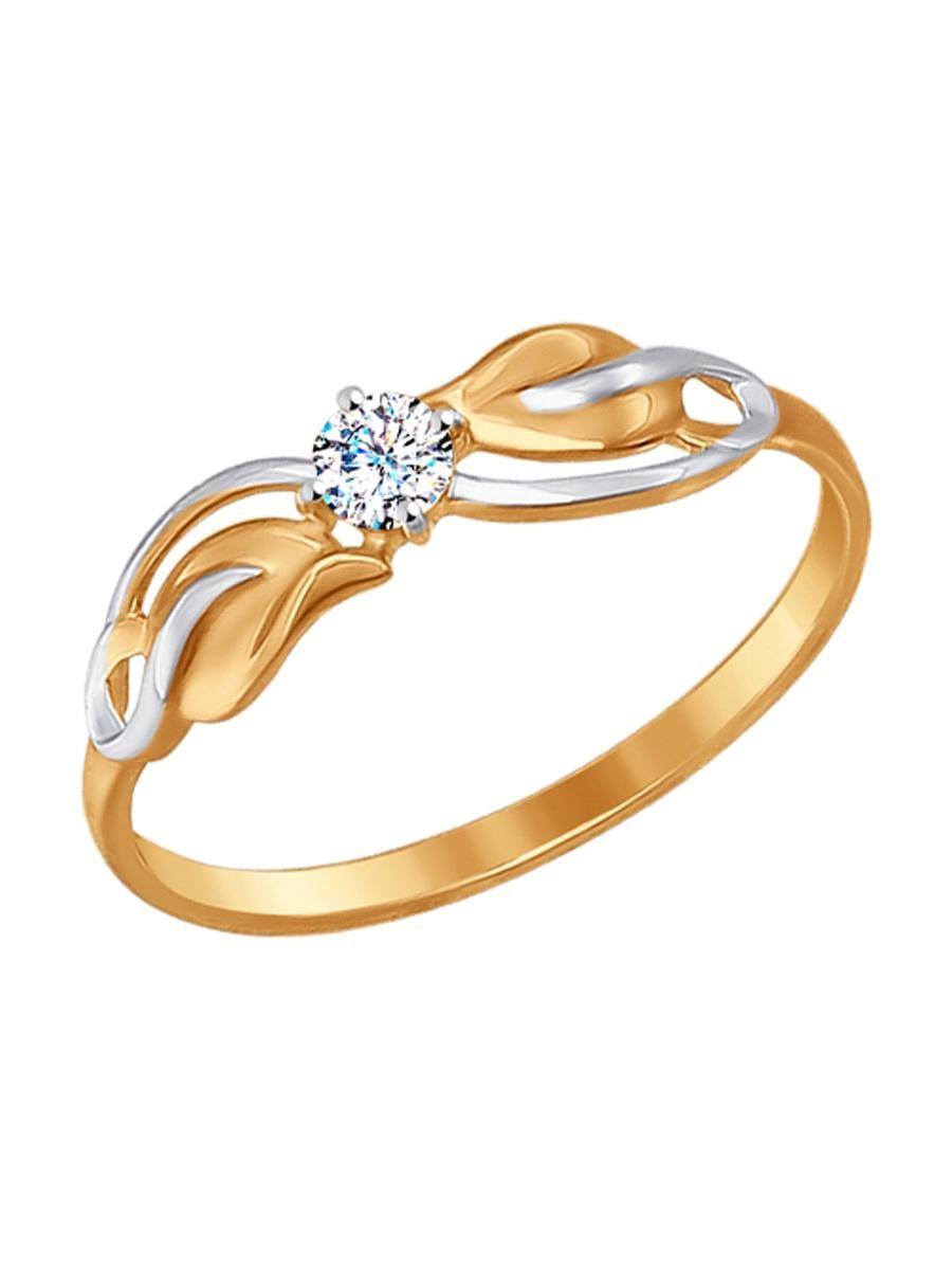 Изделие из золота SOKOLOV