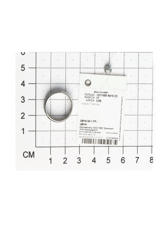 Изделие из золота SOKOLOV