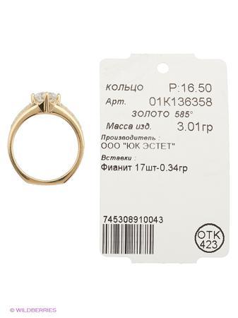 Изделие из золота ЭСТЕТ