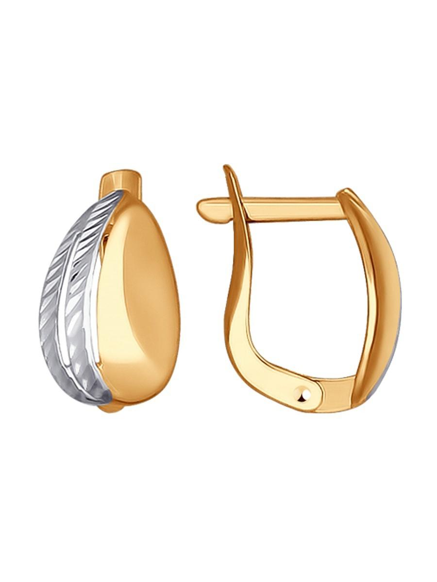 Изделие из золота SOKOLOV