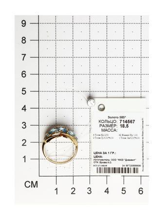 Изделие из золота SOKOLOV