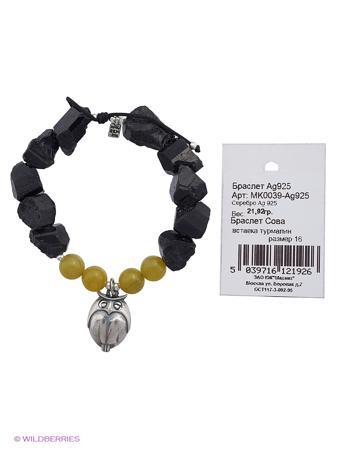 Изделие из серебра Amorem