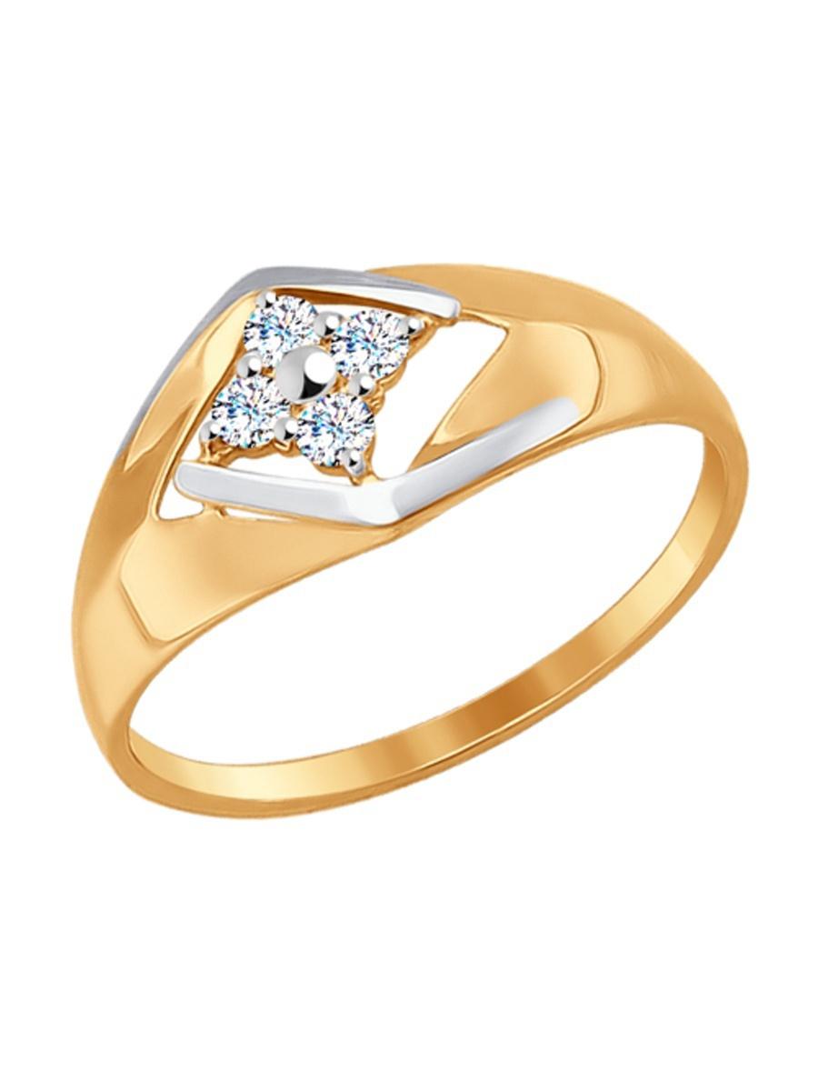 Изделие из золота SOKOLOV