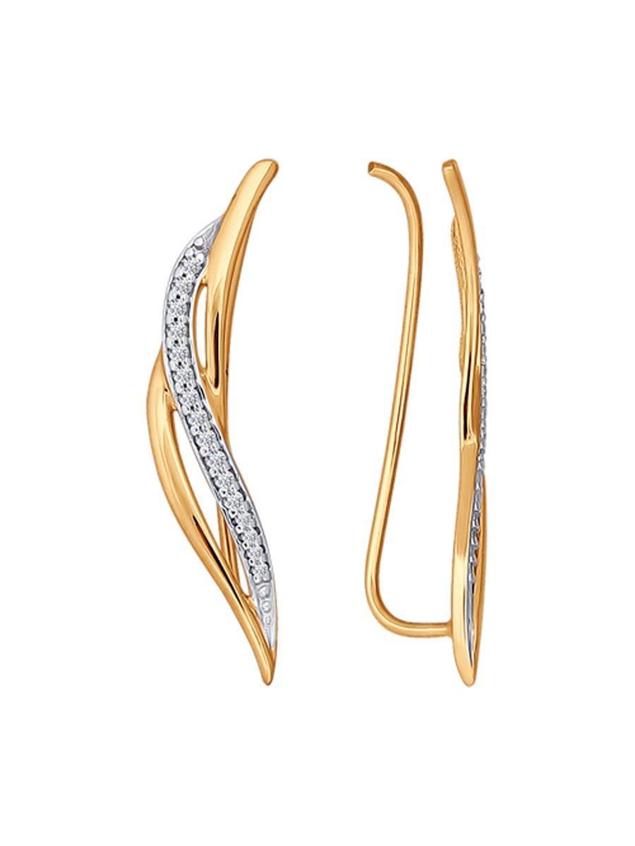 Изделие из золота SOKOLOV