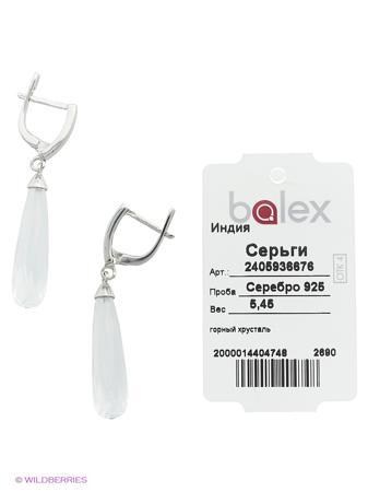 Изделие из серебра BALEX