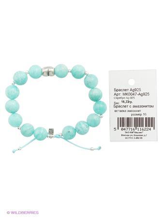 Изделие из серебра Amorem