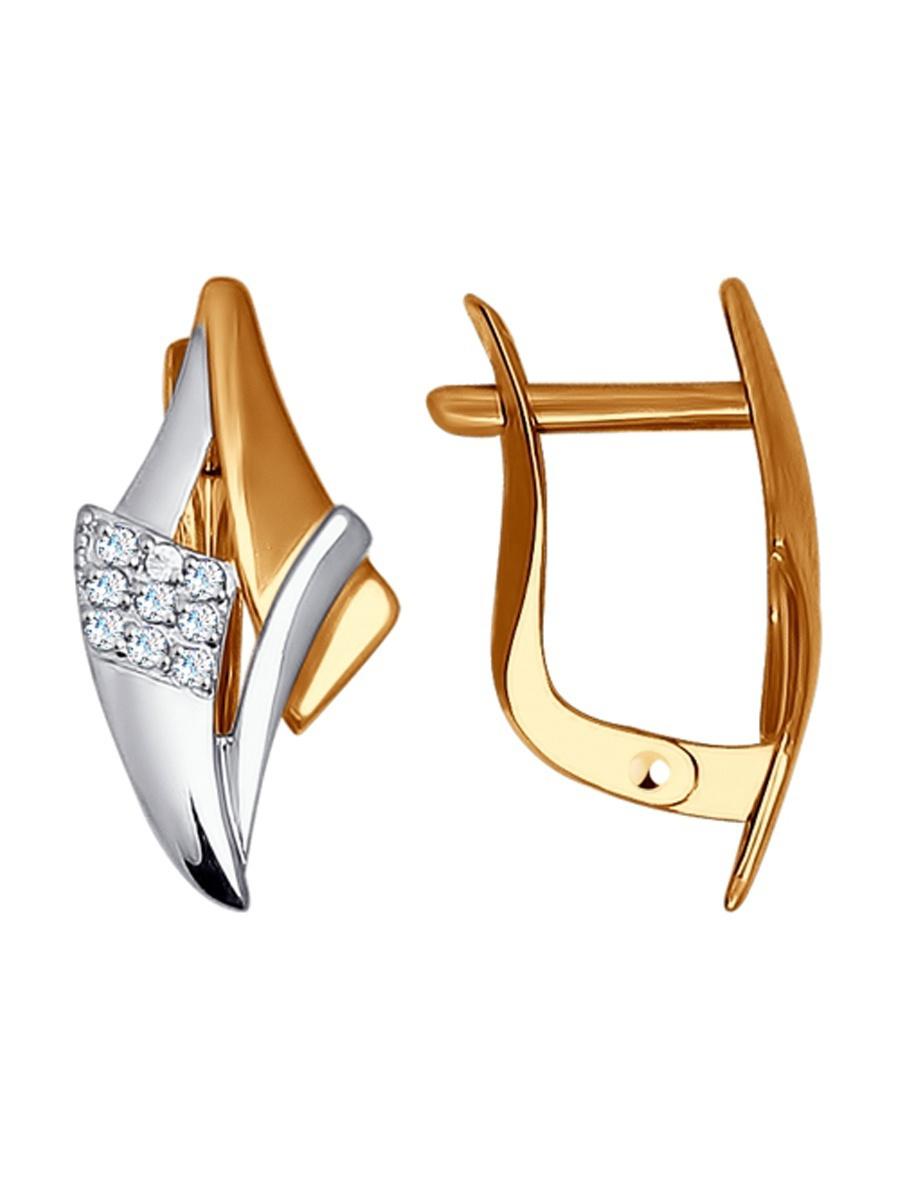 Изделие из золота SOKOLOV