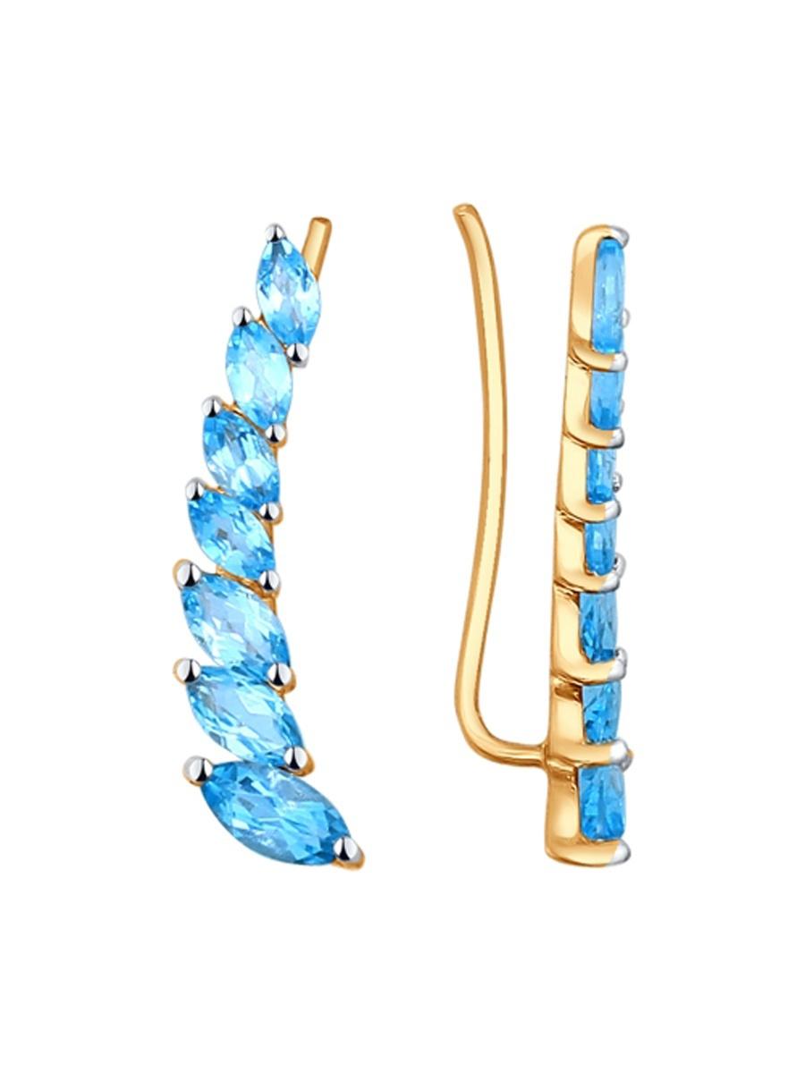 Изделие из золота SOKOLOV