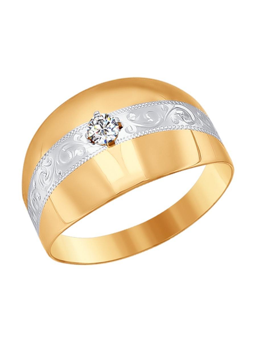 Изделие из золота SOKOLOV