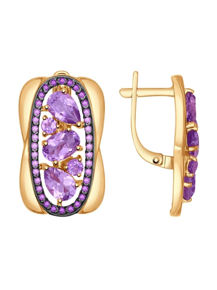 Изделие из золота SOKOLOV