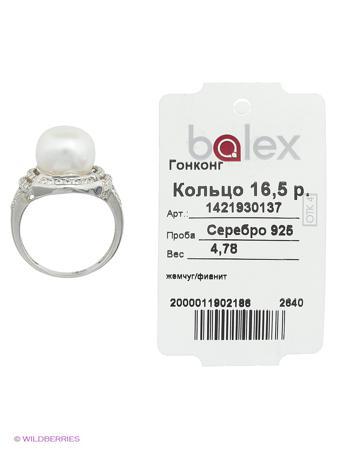 Изделие из серебра BALEX