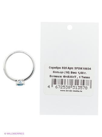 Изделие из серебра Lovely Jewelry