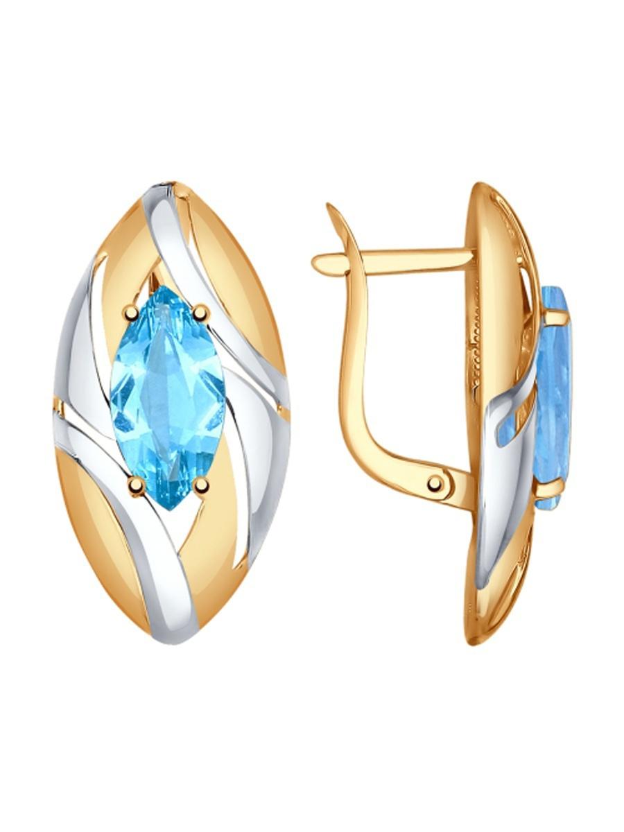 Изделие из золота SOKOLOV