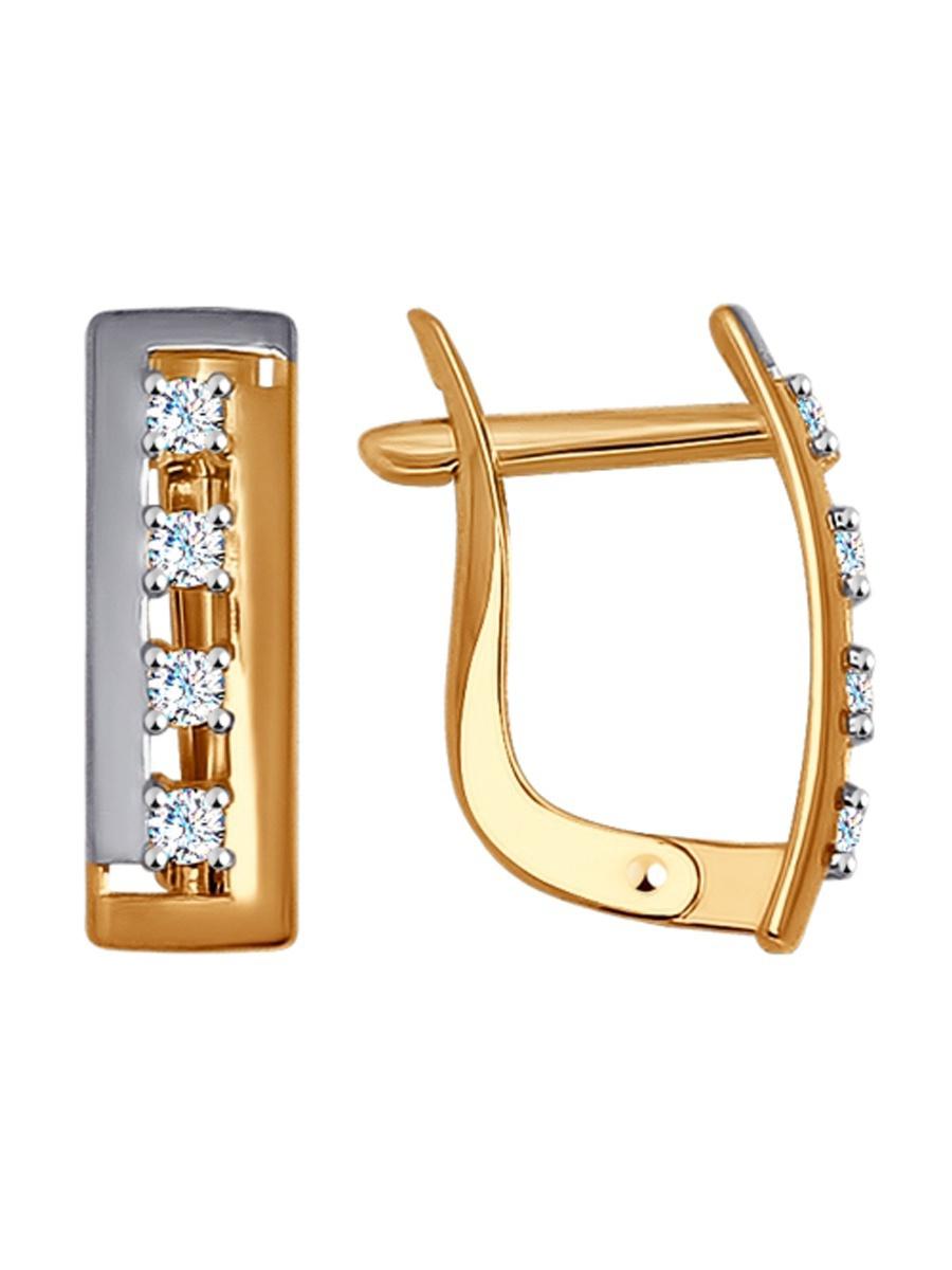 Изделие из золота SOKOLOV