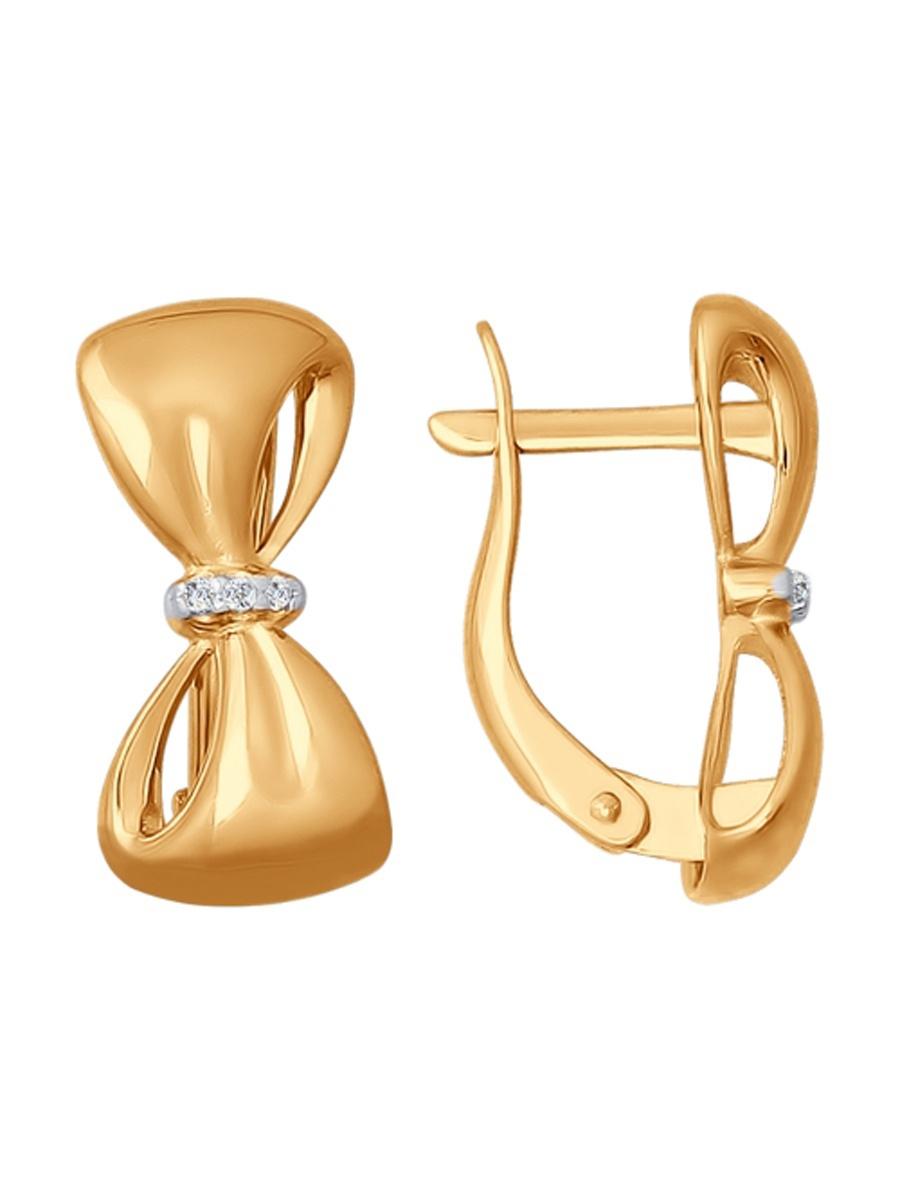 Изделие из золота SOKOLOV